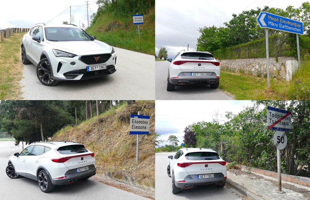 Cupra Formentor VZ e-Hybrid