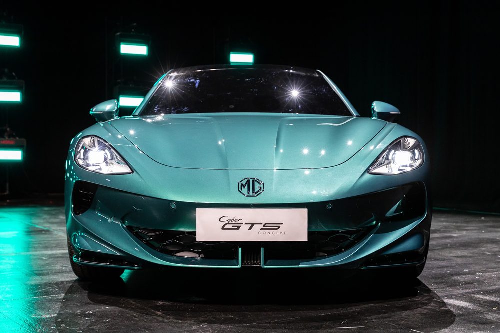 MG Cyber GTS Concept 