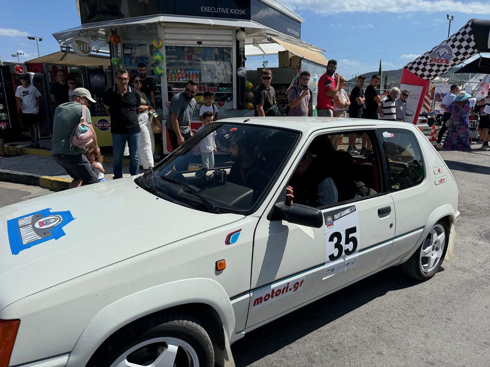 Στα Ιστορικά ένα ωραίο Peugeot 205 Rallye