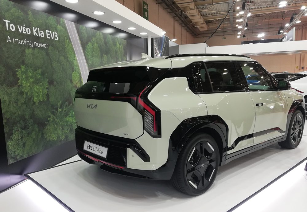 Kia EV3