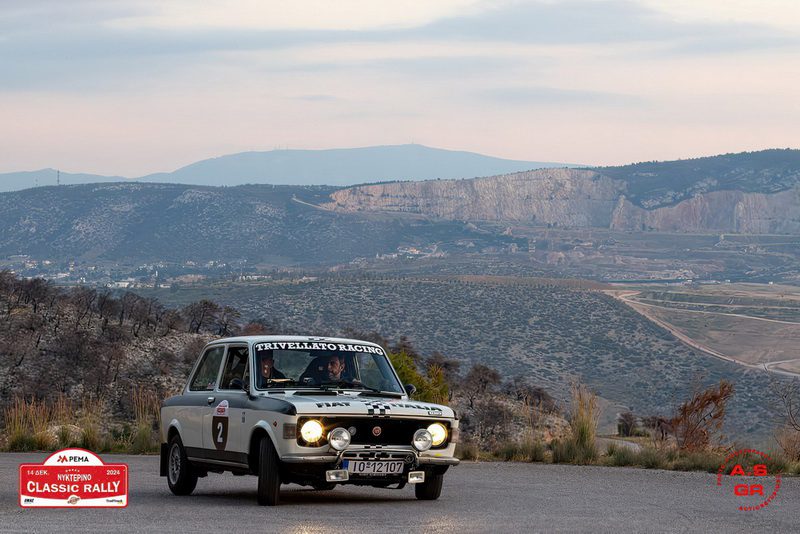 Tι μας θύμισε το Trivellato Fiat 128 Rally των Γεωργοσόπουλου-Κοντοπού στο Classic Rally